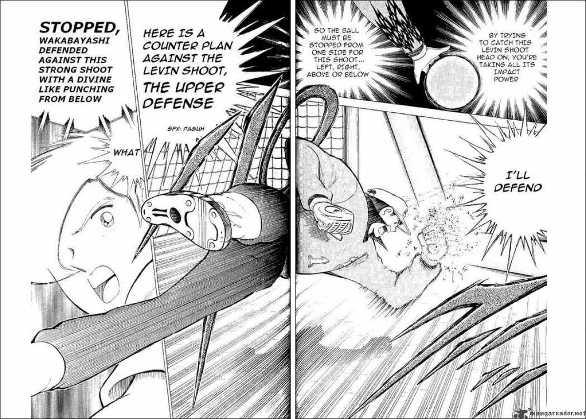 Captain Tsubasa World Youth 58 26