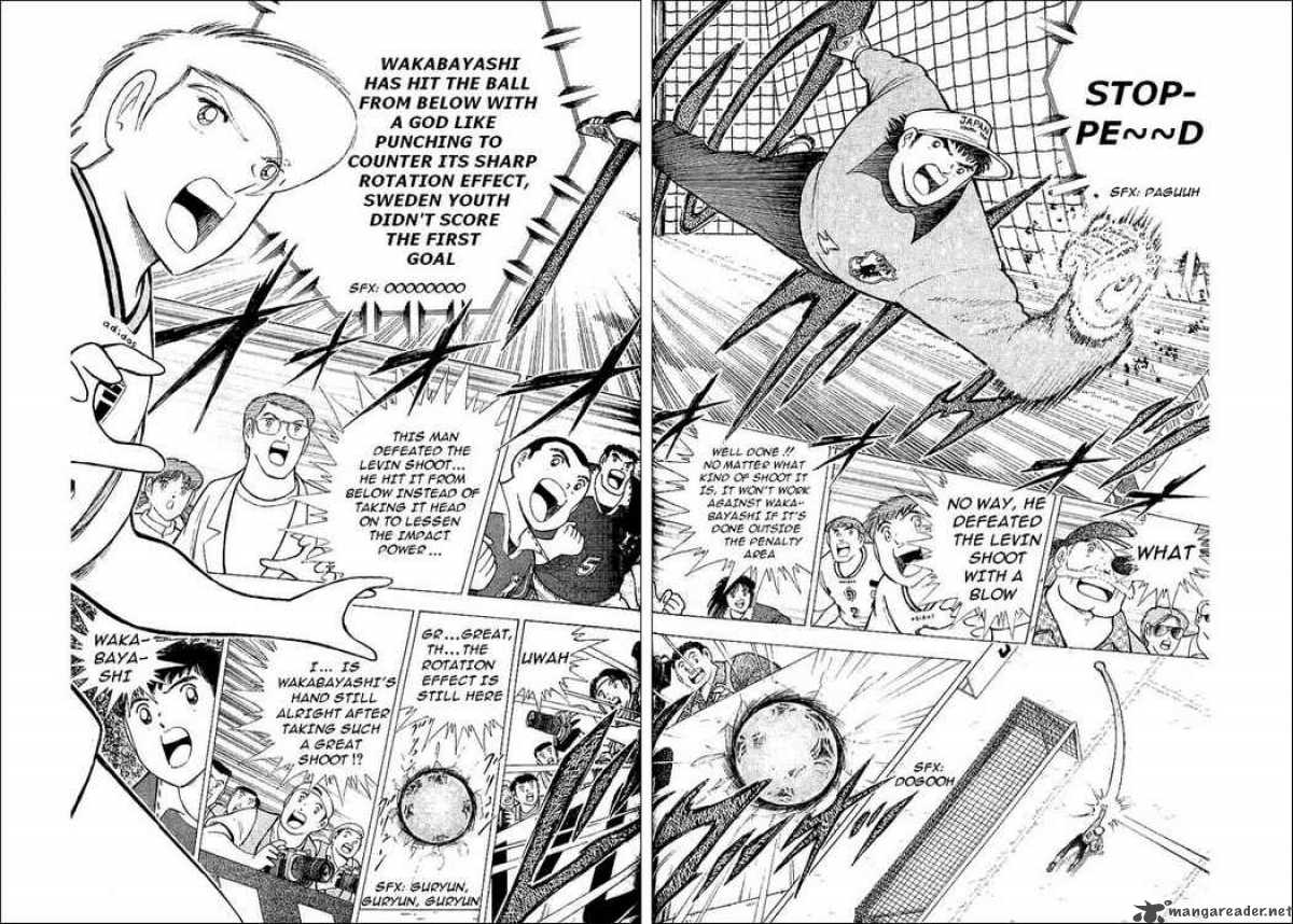 Captain Tsubasa World Youth 58 27