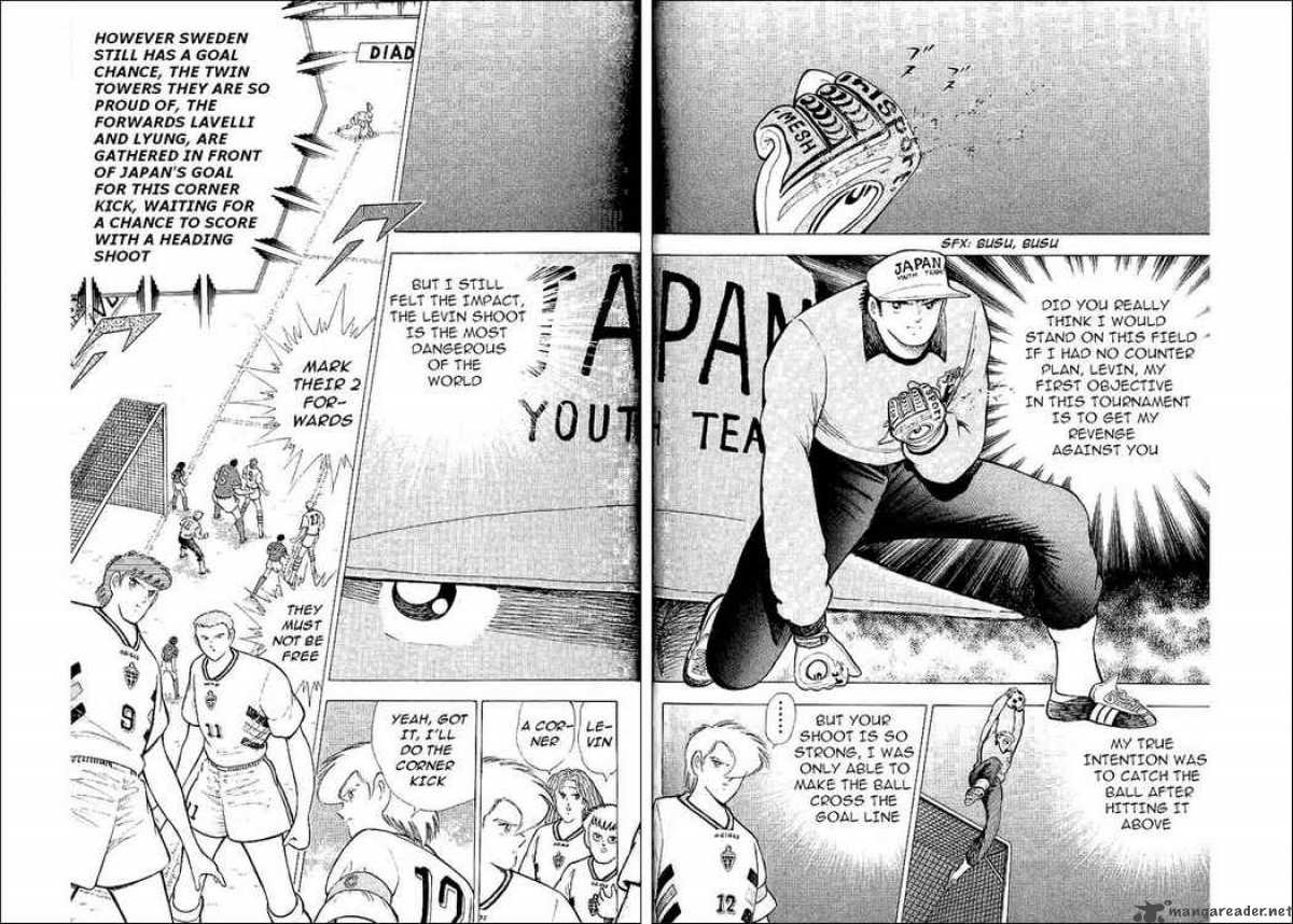 Captain Tsubasa World Youth 58 28