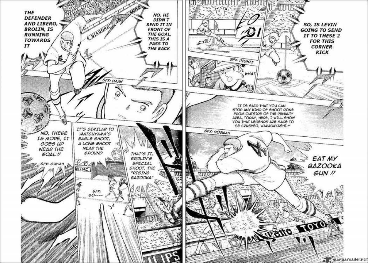 Captain Tsubasa World Youth 58 29