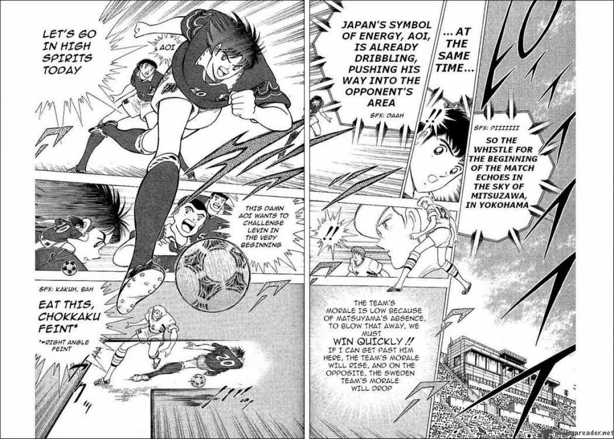 Captain Tsubasa World Youth 58 3