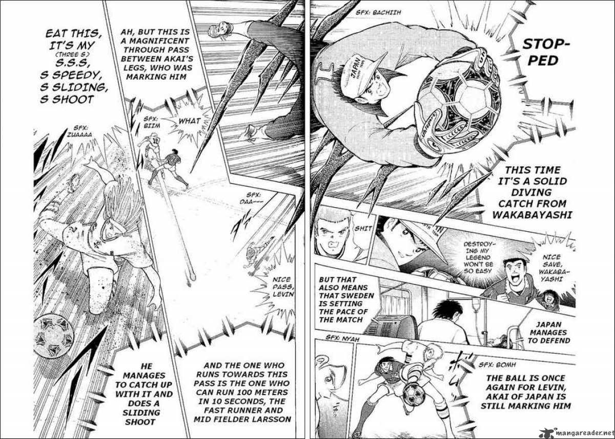Captain Tsubasa World Youth 58 30