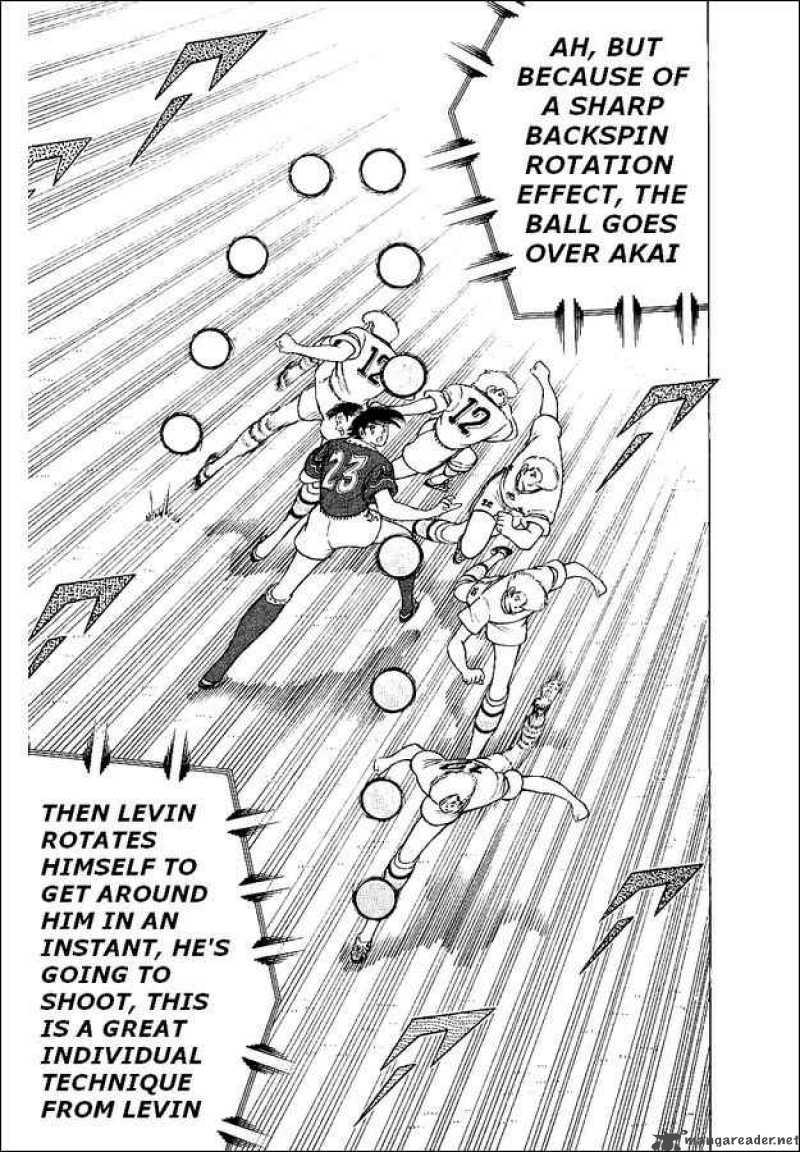 Captain Tsubasa World Youth 58 34