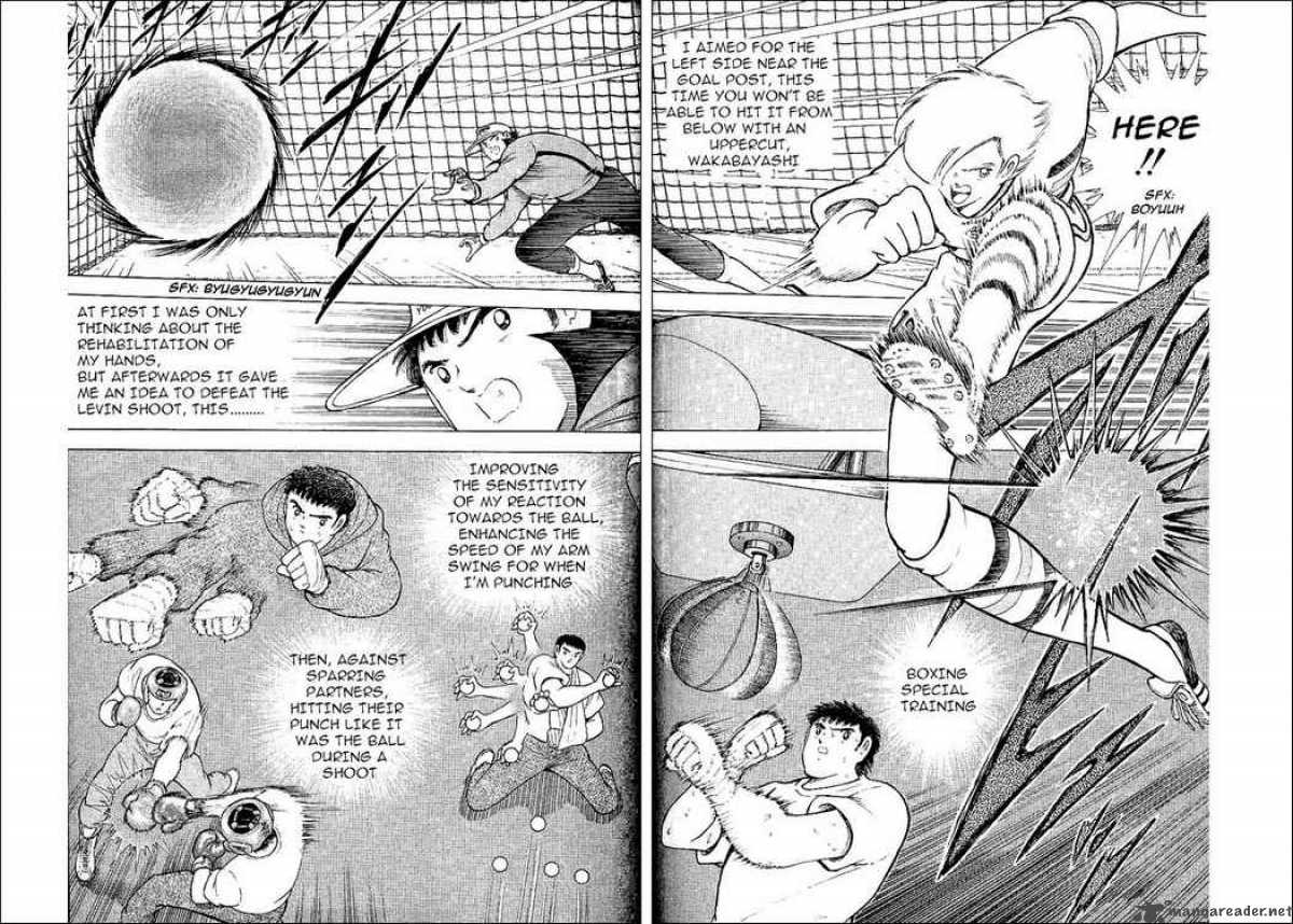 Captain Tsubasa World Youth 58 35