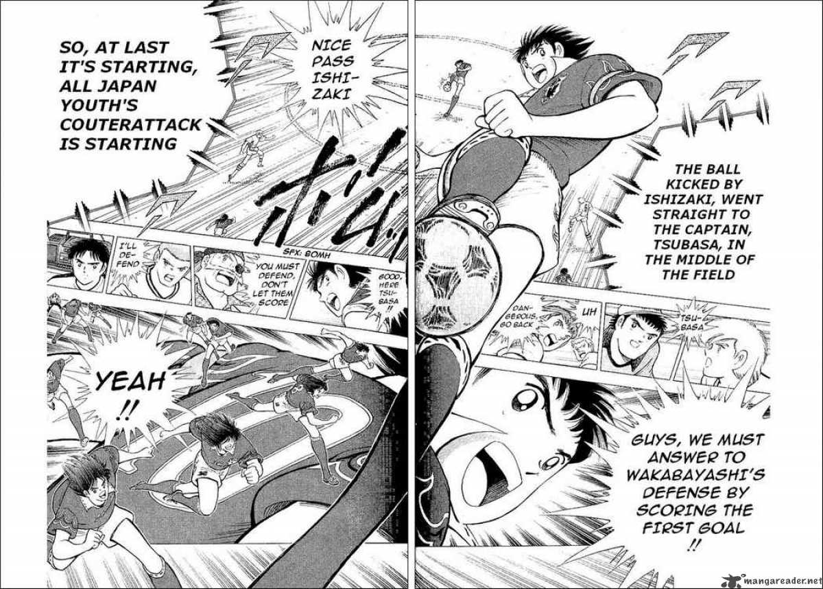 Captain Tsubasa World Youth 58 37