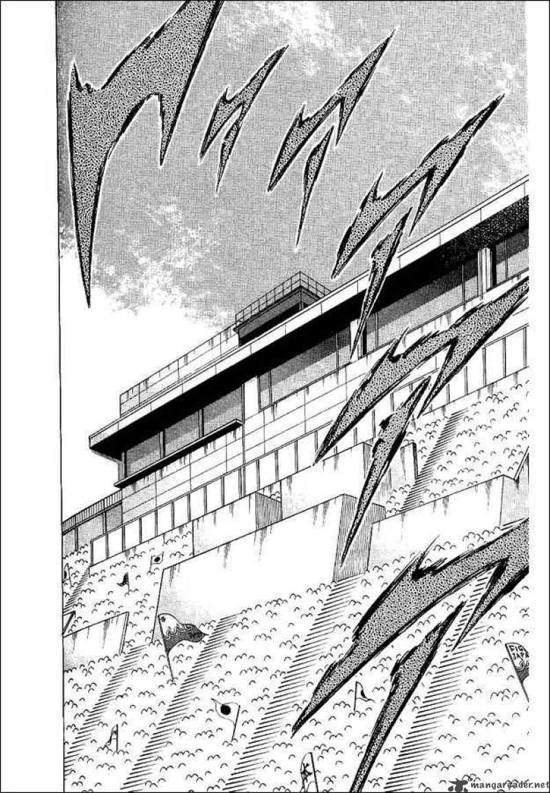 Captain Tsubasa World Youth 58 38