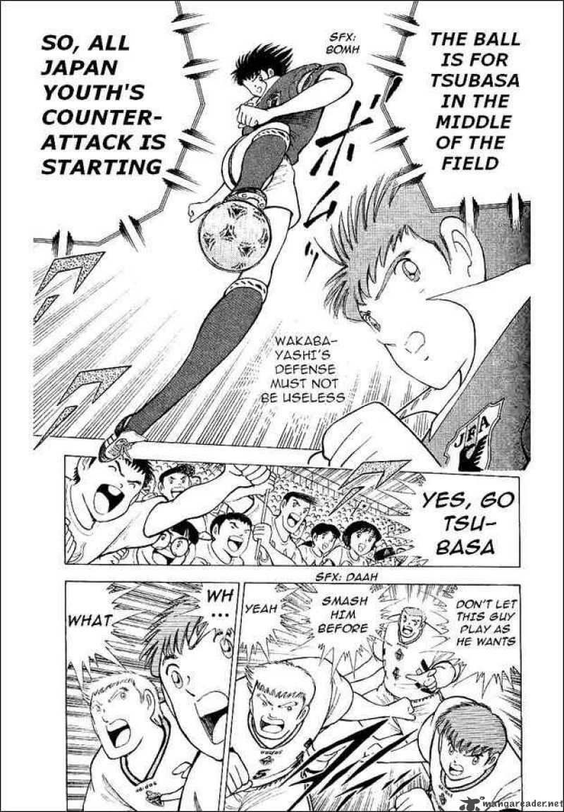Captain Tsubasa World Youth 58 39