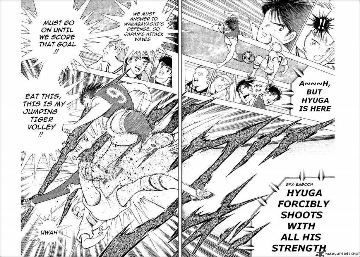 Captain Tsubasa World Youth 58 44