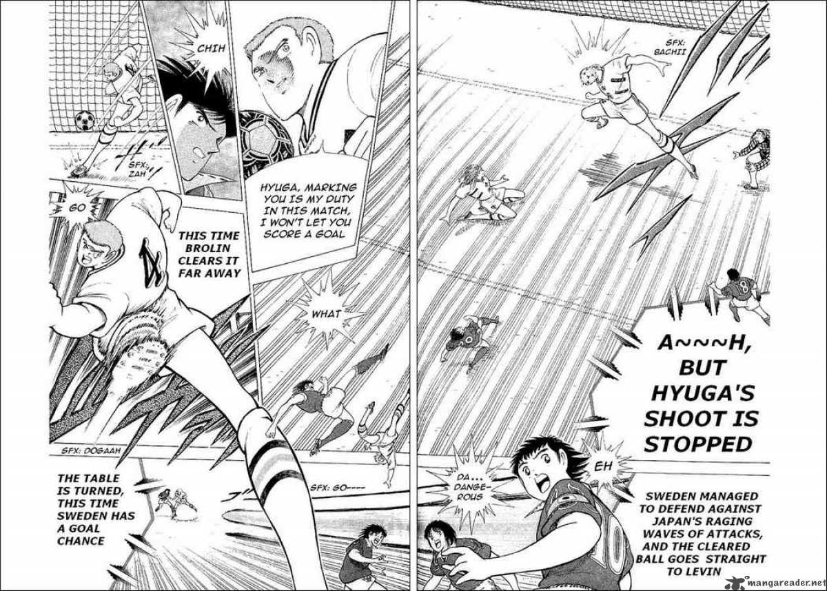Captain Tsubasa World Youth 58 45