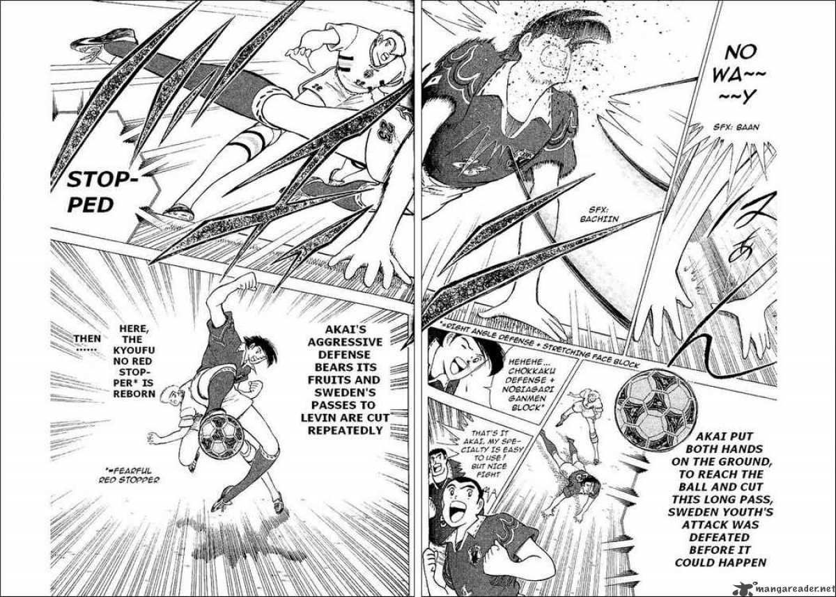 Captain Tsubasa World Youth 58 47