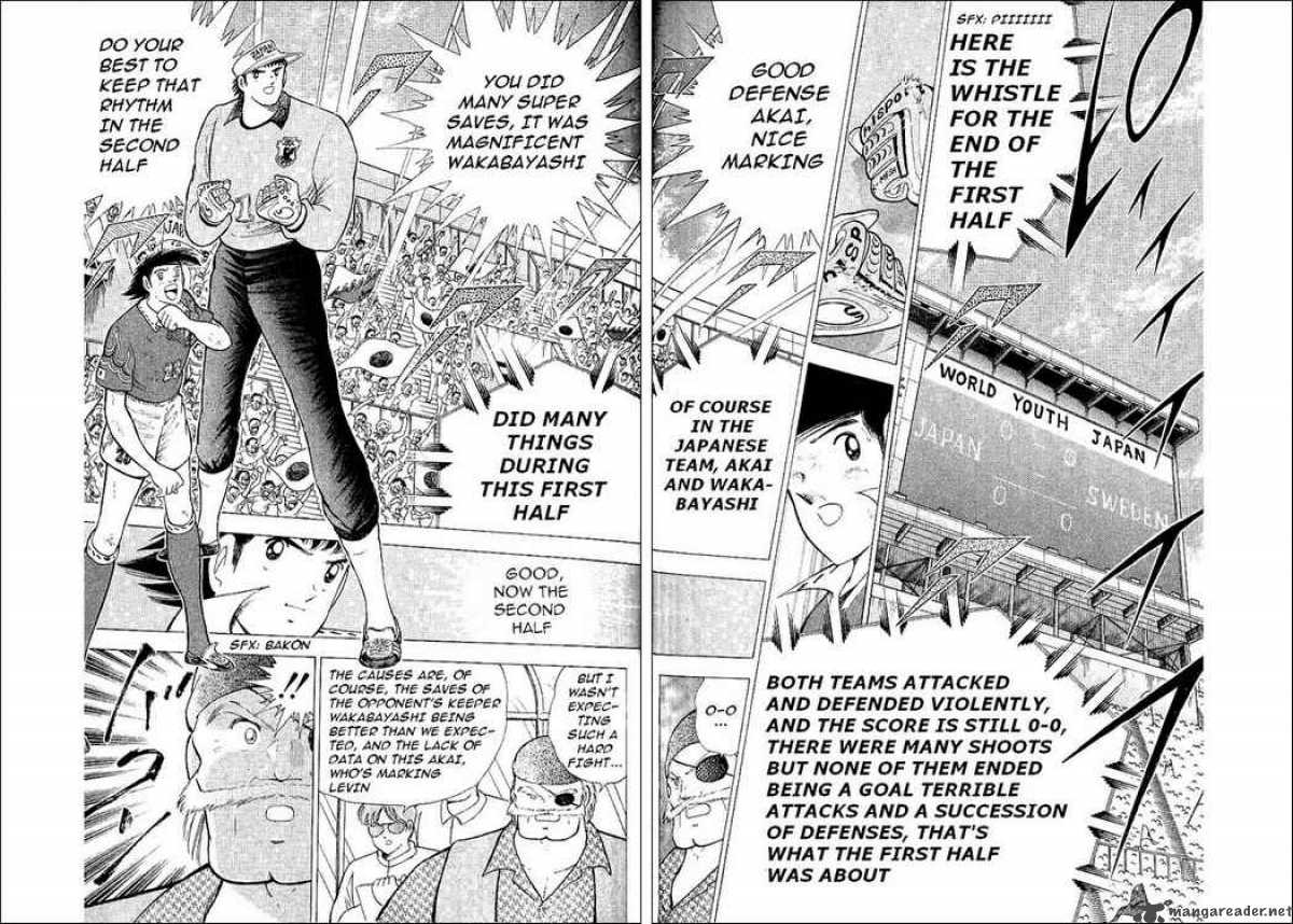 Captain Tsubasa World Youth 58 48