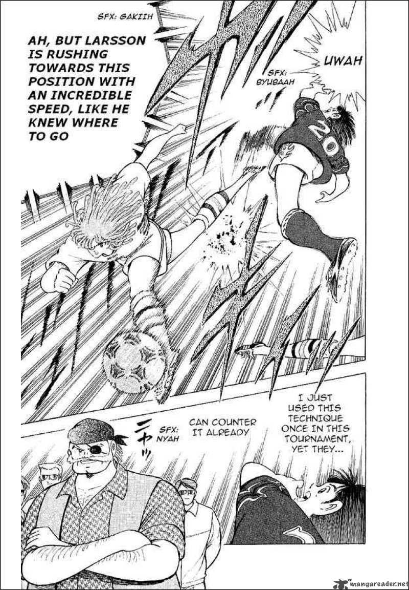 Captain Tsubasa World Youth 58 5
