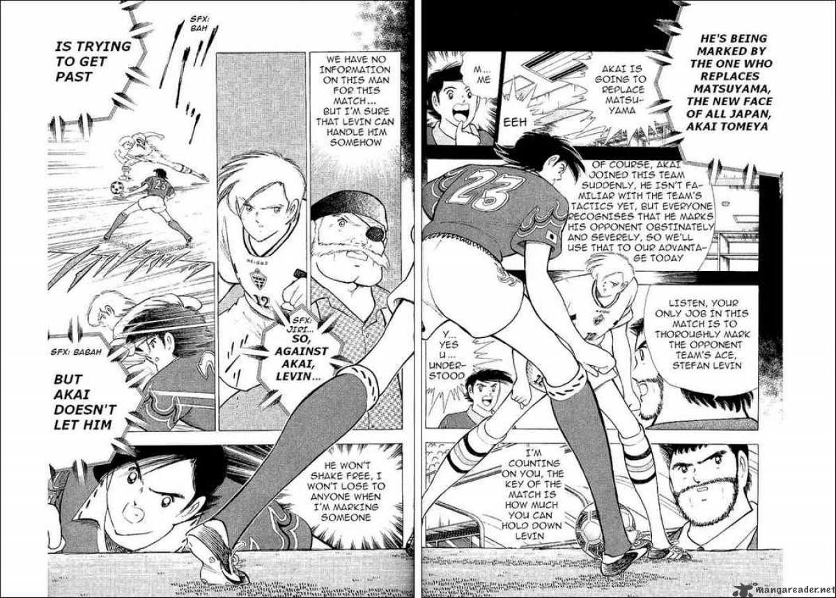 Captain Tsubasa World Youth 58 8