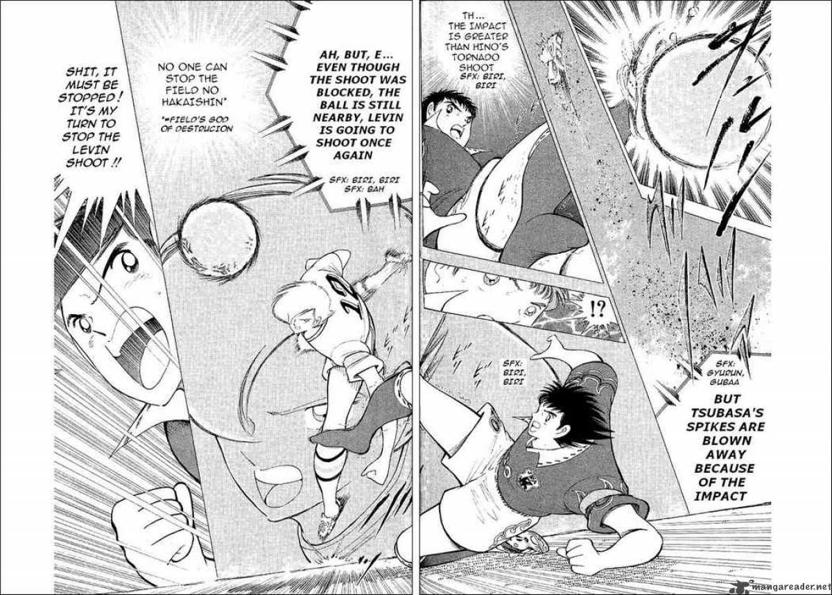 Captain Tsubasa World Youth 59 12