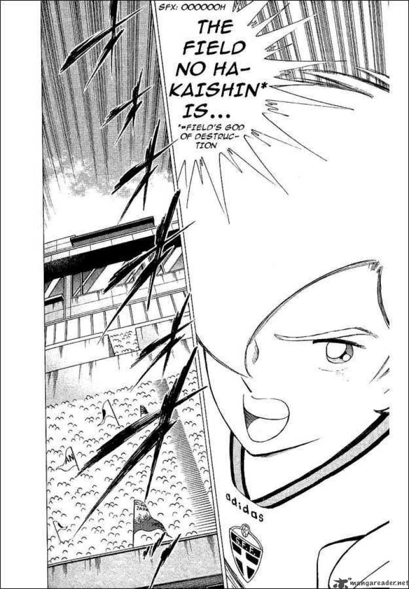 Captain Tsubasa World Youth 59 13