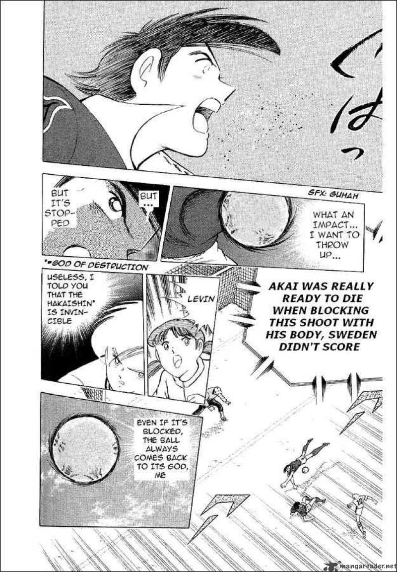 Captain Tsubasa World Youth 59 16