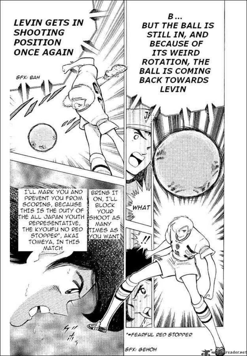 Captain Tsubasa World Youth 59 17