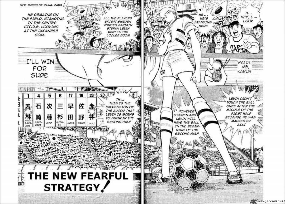 Captain Tsubasa World Youth 59 2