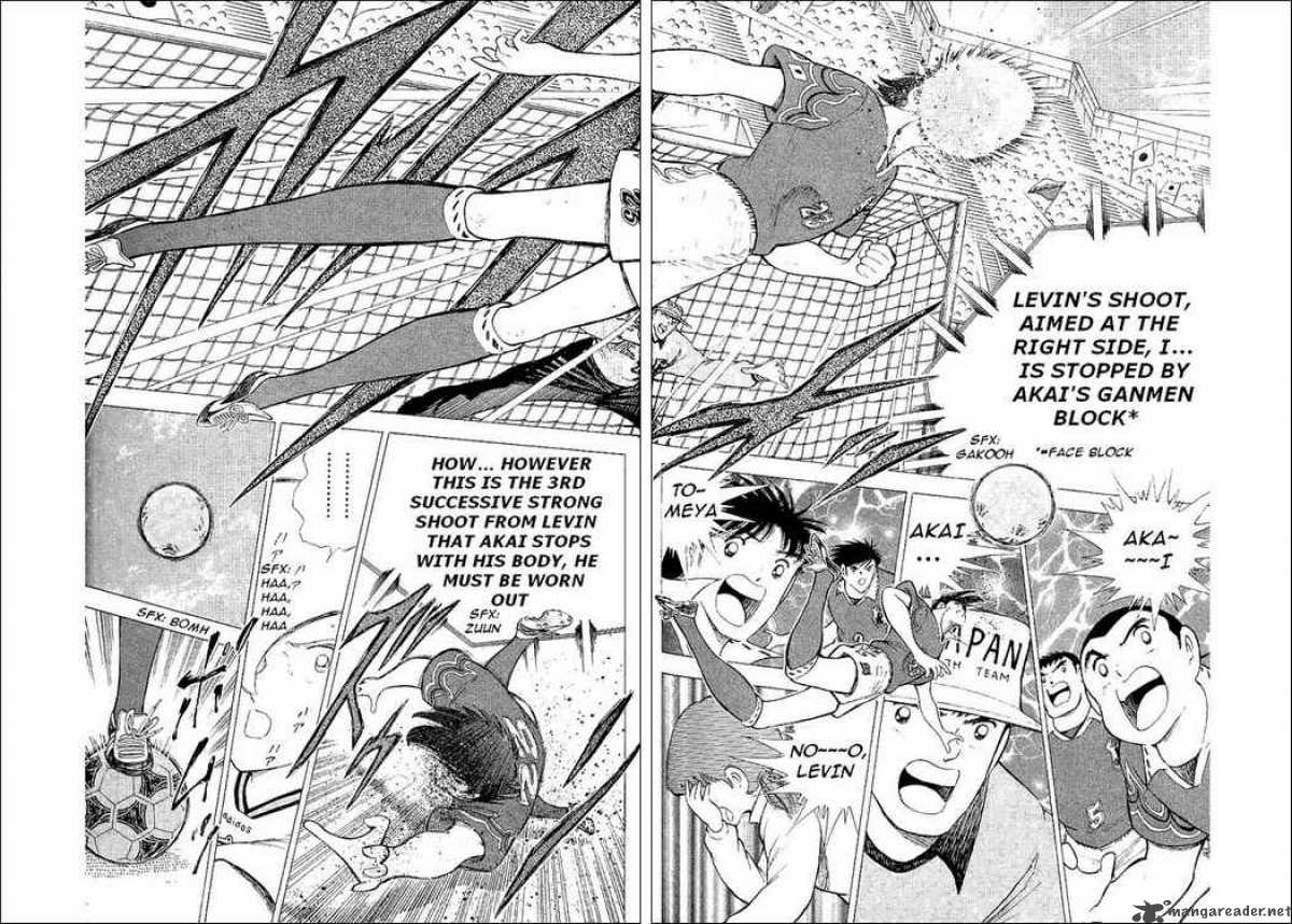 Captain Tsubasa World Youth 59 20