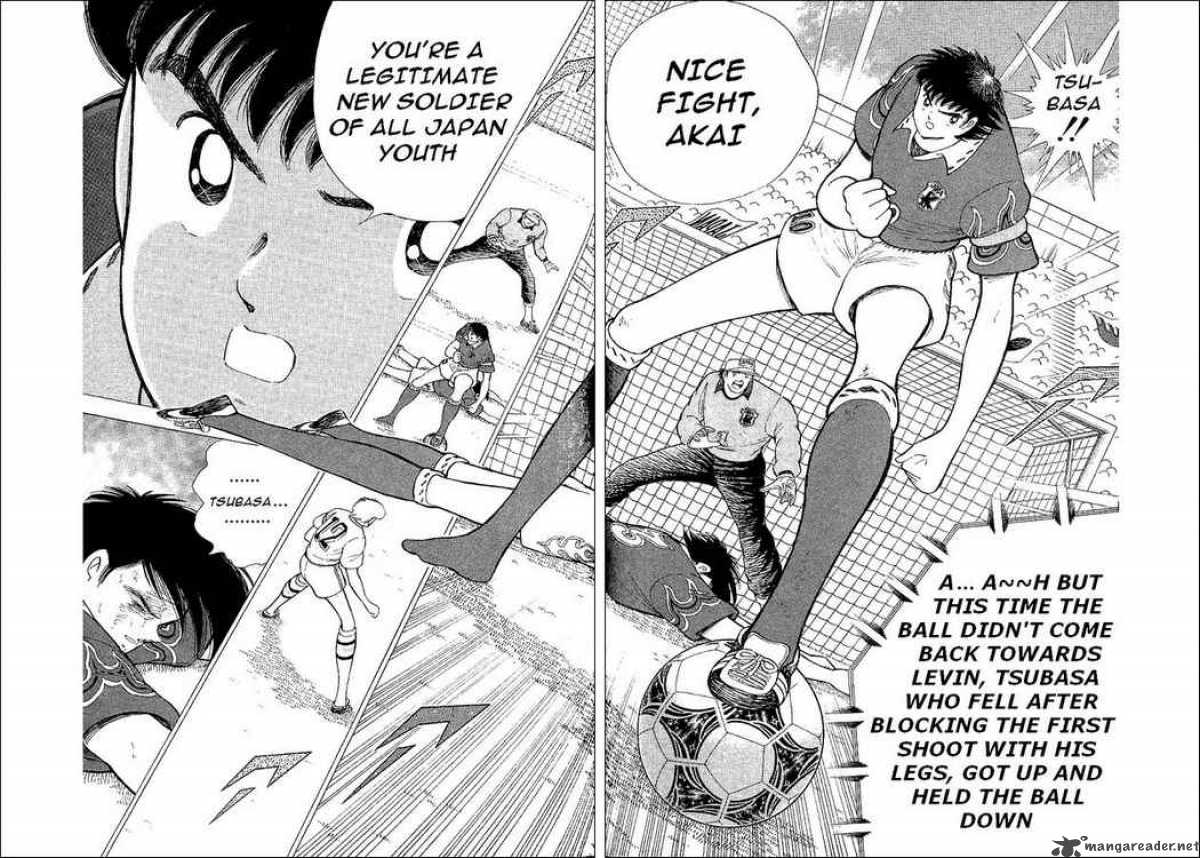 Captain Tsubasa World Youth 59 21