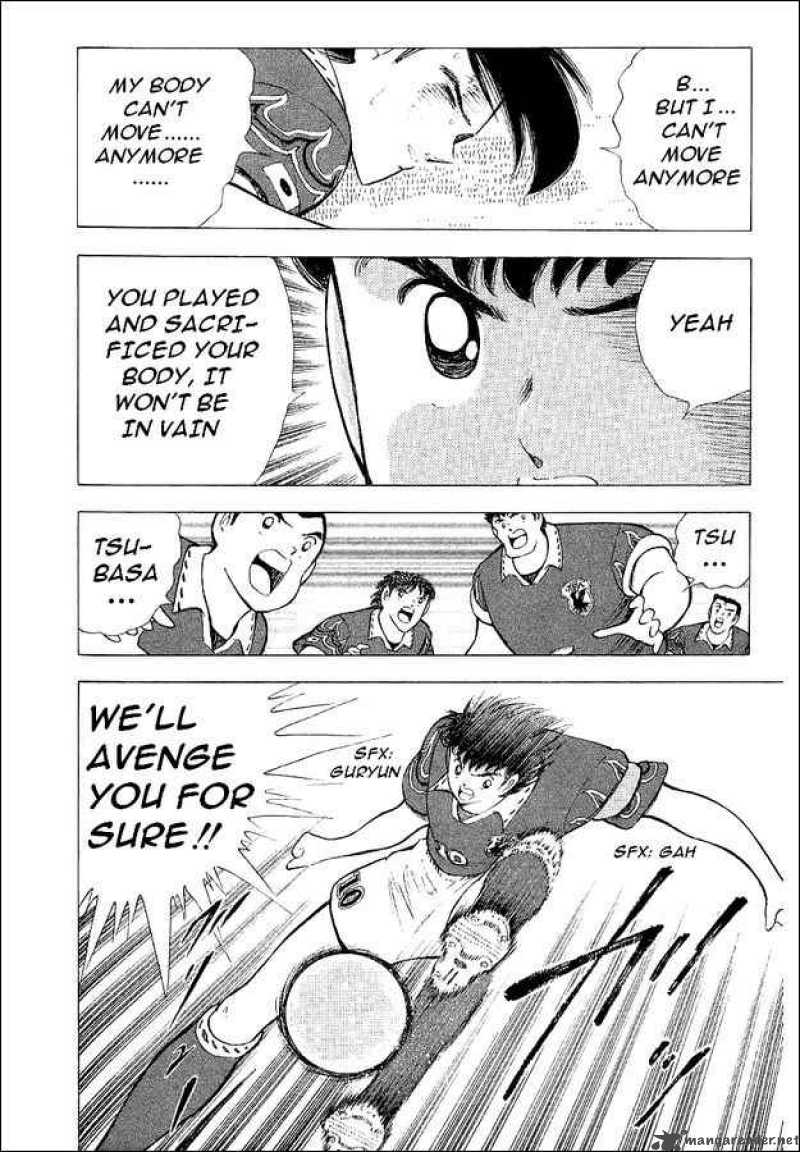Captain Tsubasa World Youth 59 22