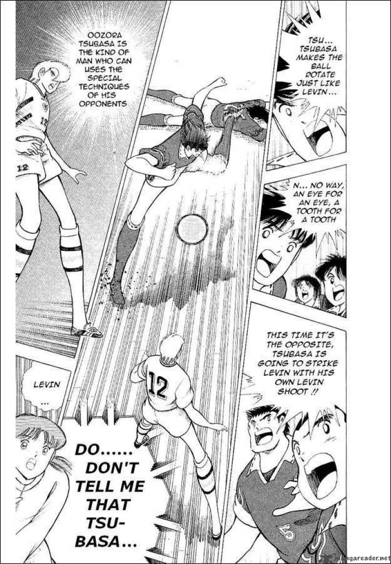 Captain Tsubasa World Youth 59 23