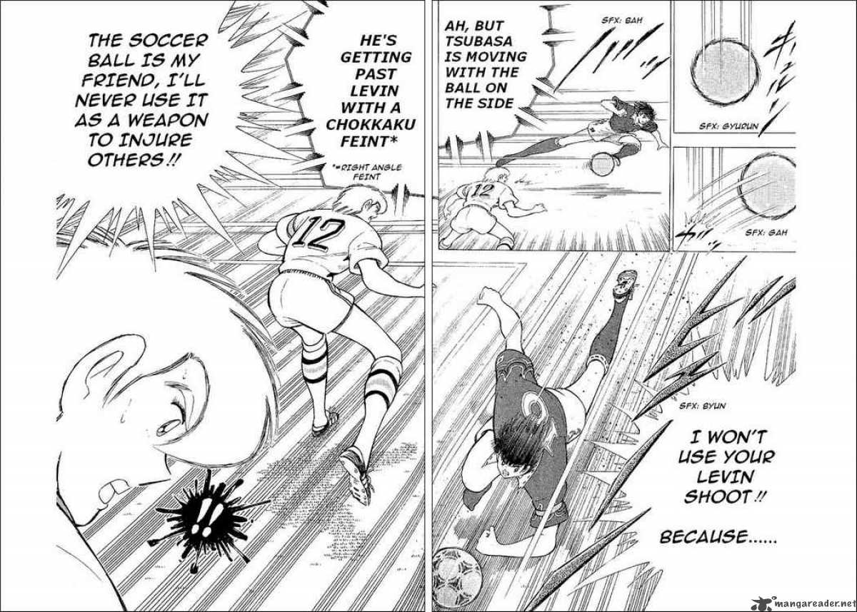 Captain Tsubasa World Youth 59 24