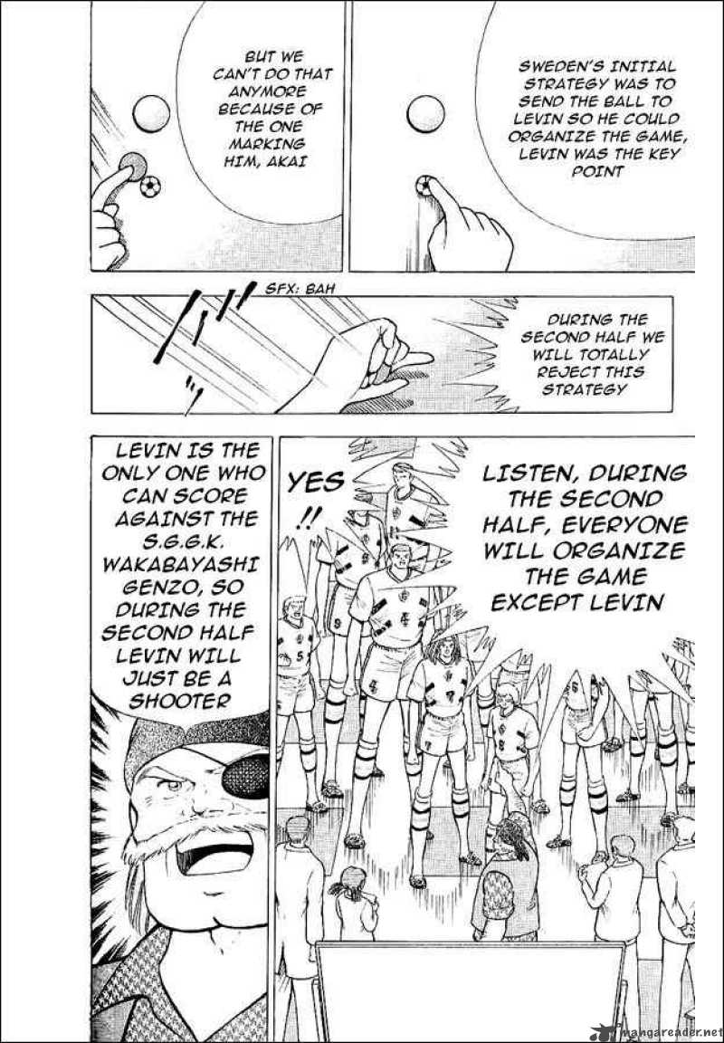 Captain Tsubasa World Youth 59 3