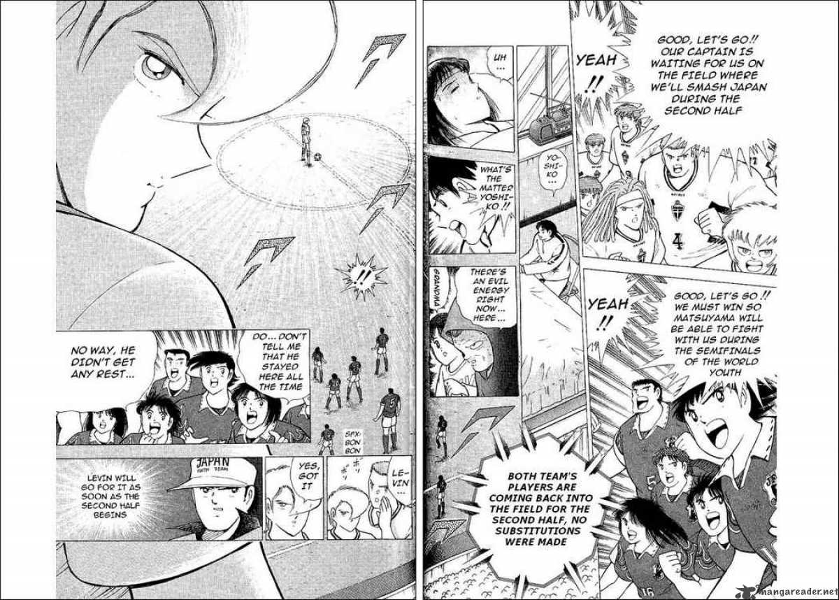 Captain Tsubasa World Youth 59 5