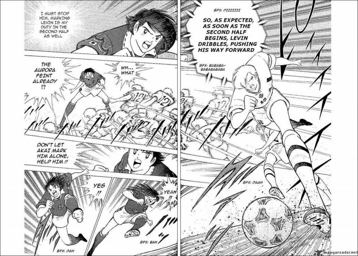 Captain Tsubasa World Youth 59 6