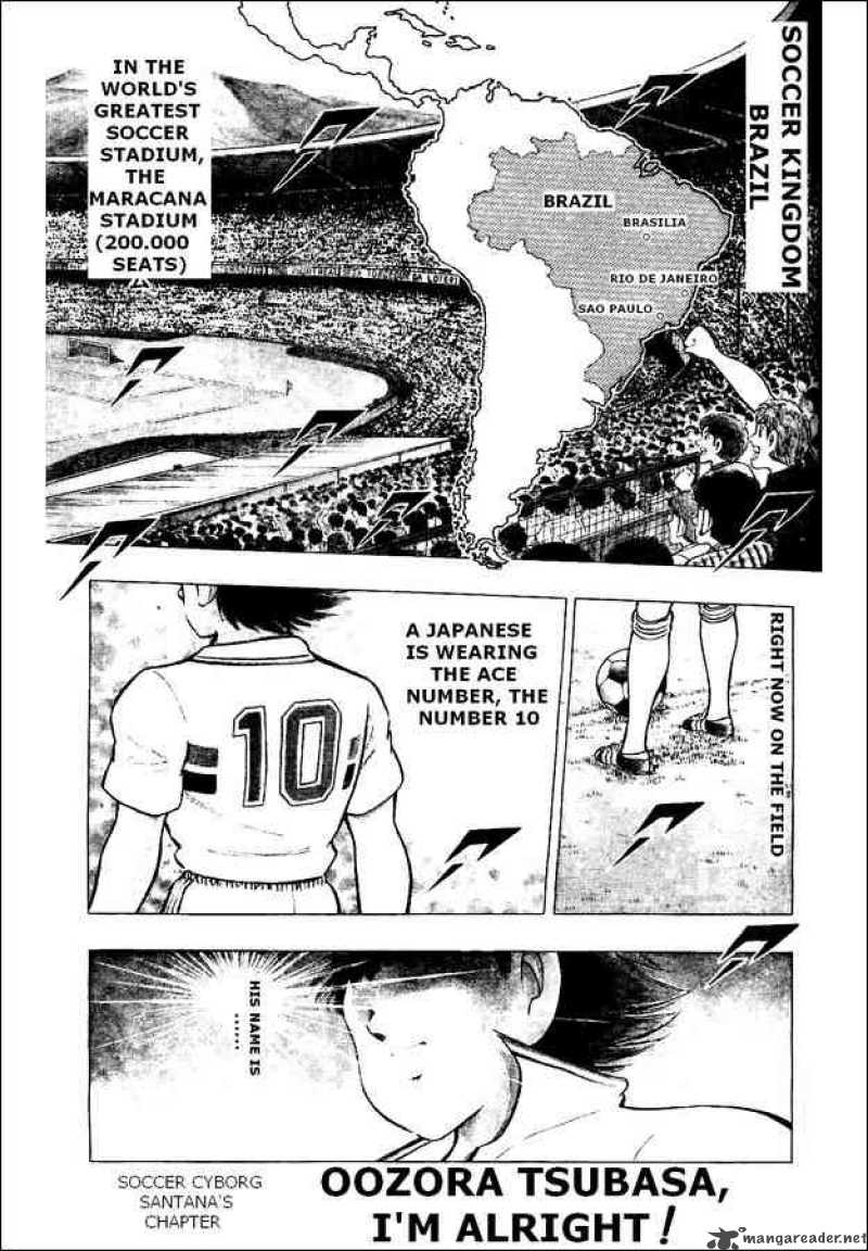 Captain Tsubasa World Youth 6 1