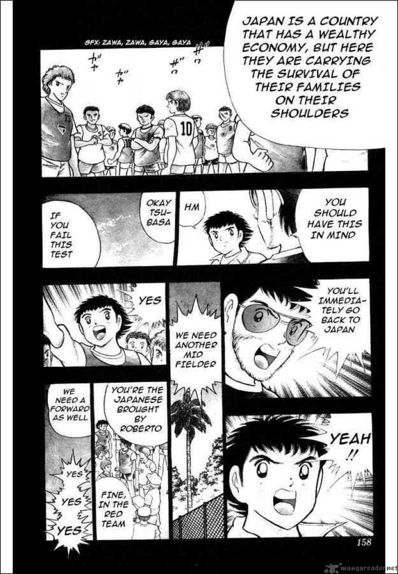 Captain Tsubasa World Youth 6 10
