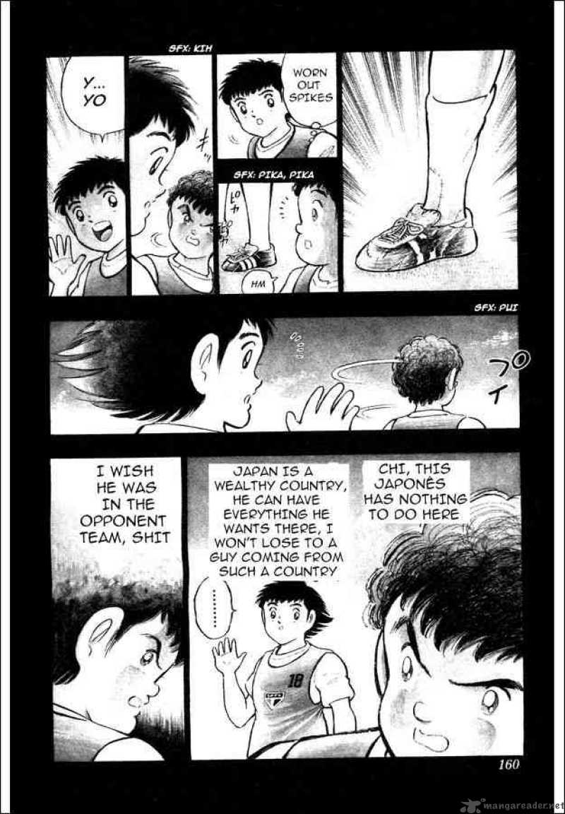 Captain Tsubasa World Youth 6 12