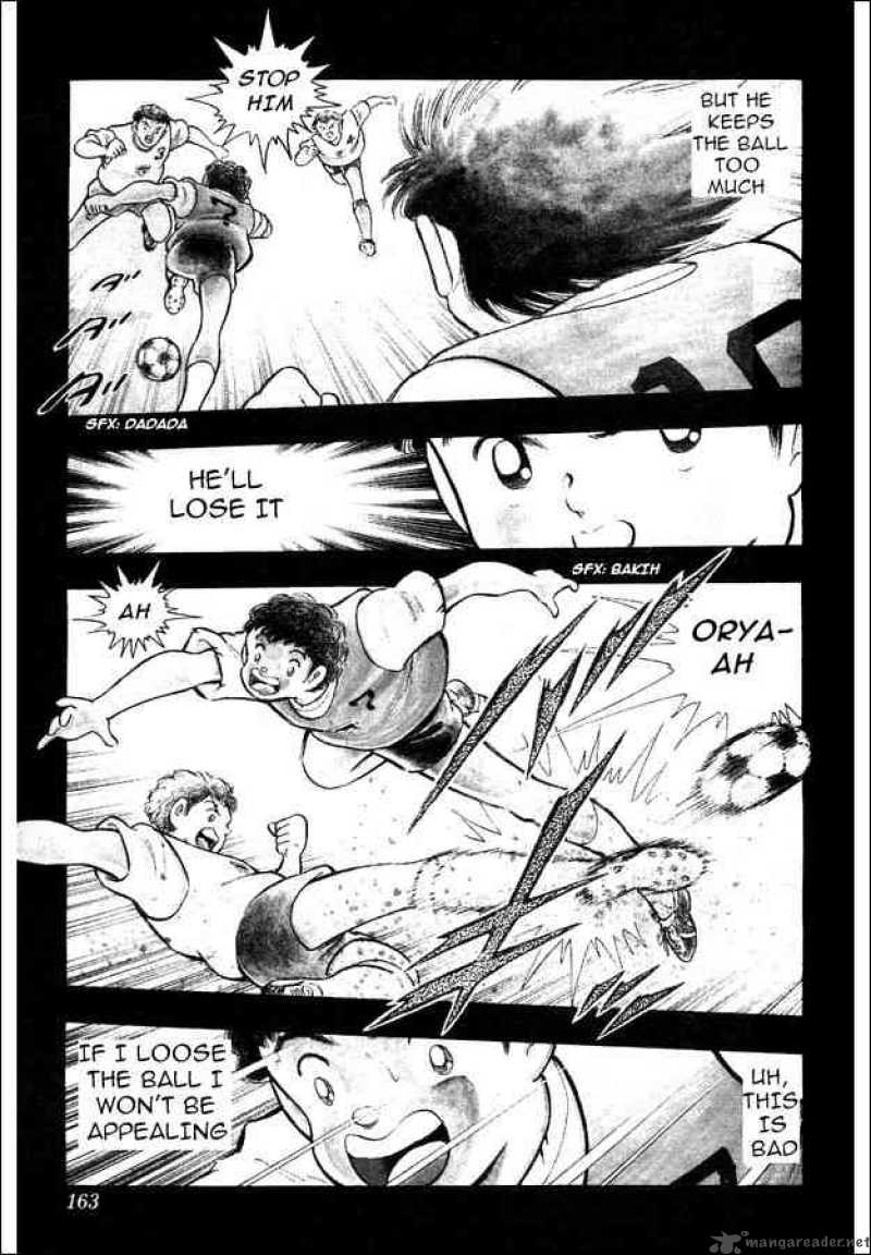 Captain Tsubasa World Youth 6 15