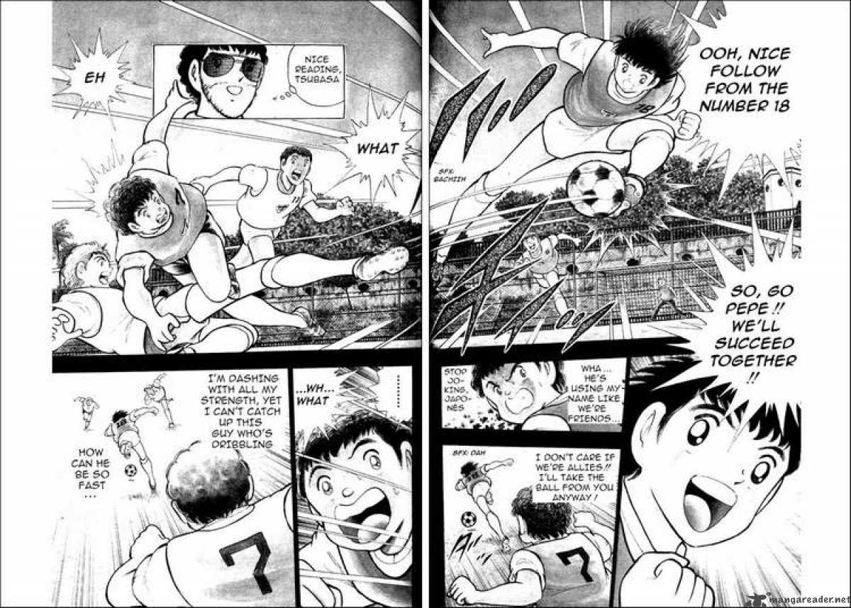 Captain Tsubasa World Youth 6 16