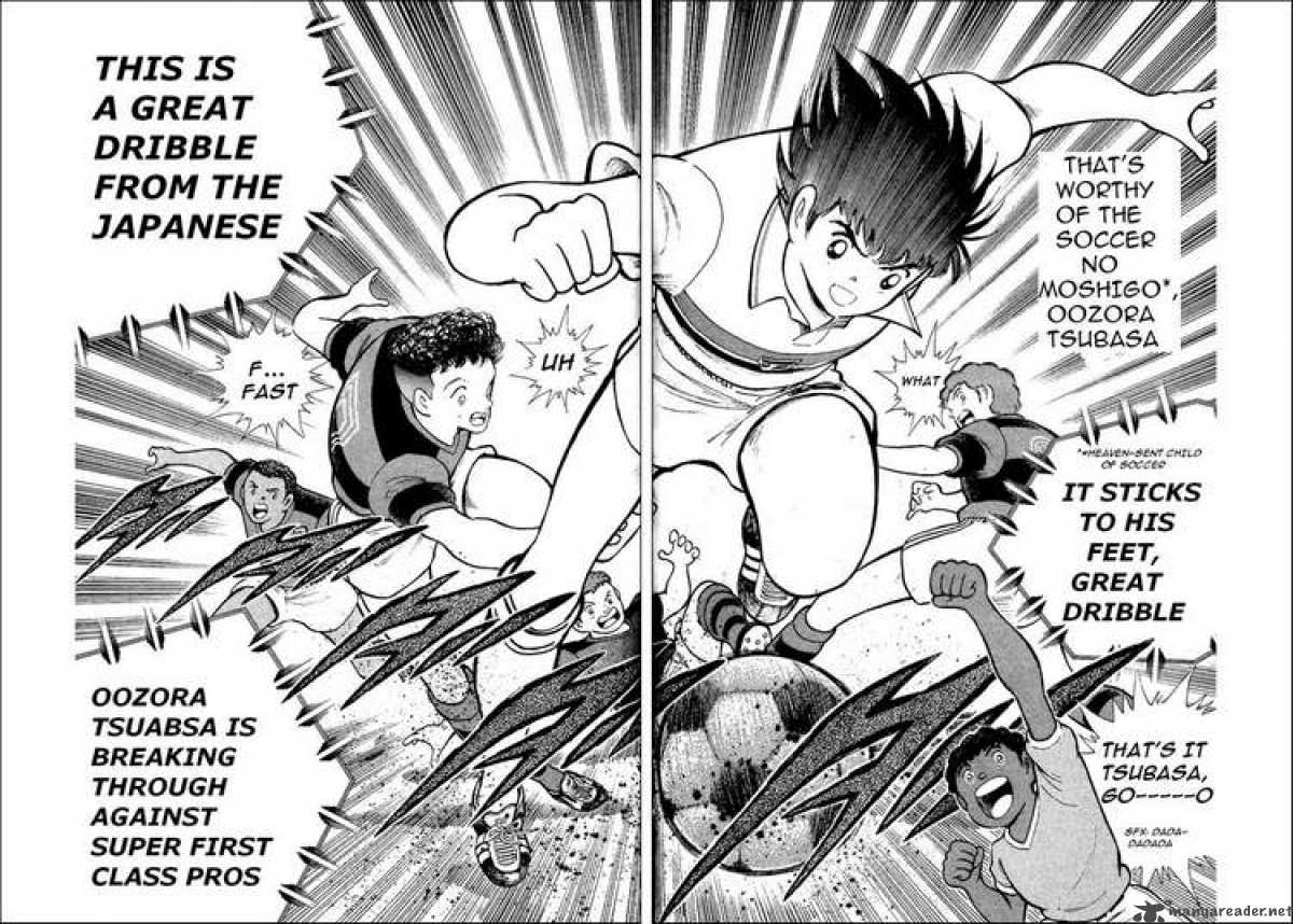 Captain Tsubasa World Youth 6 24