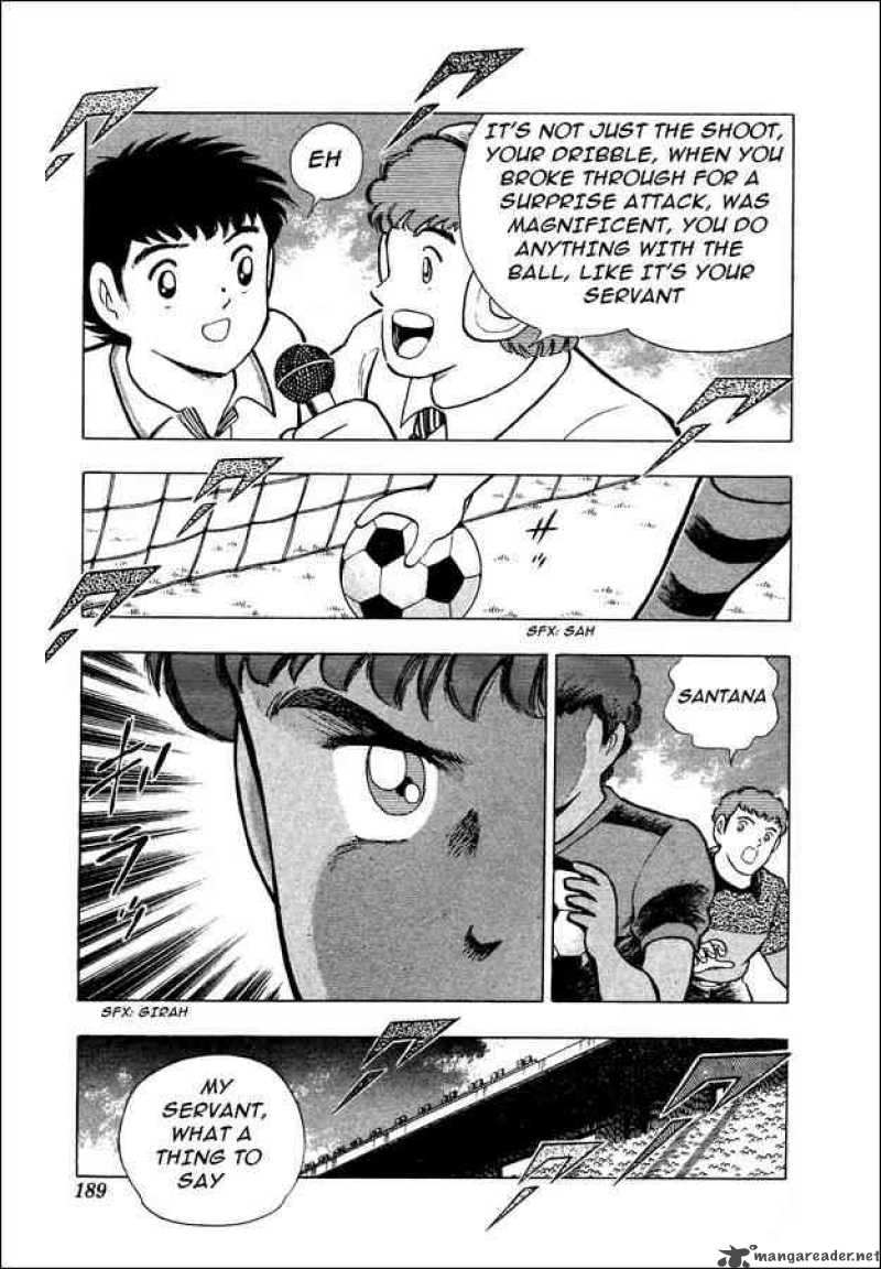 Captain Tsubasa World Youth 6 30