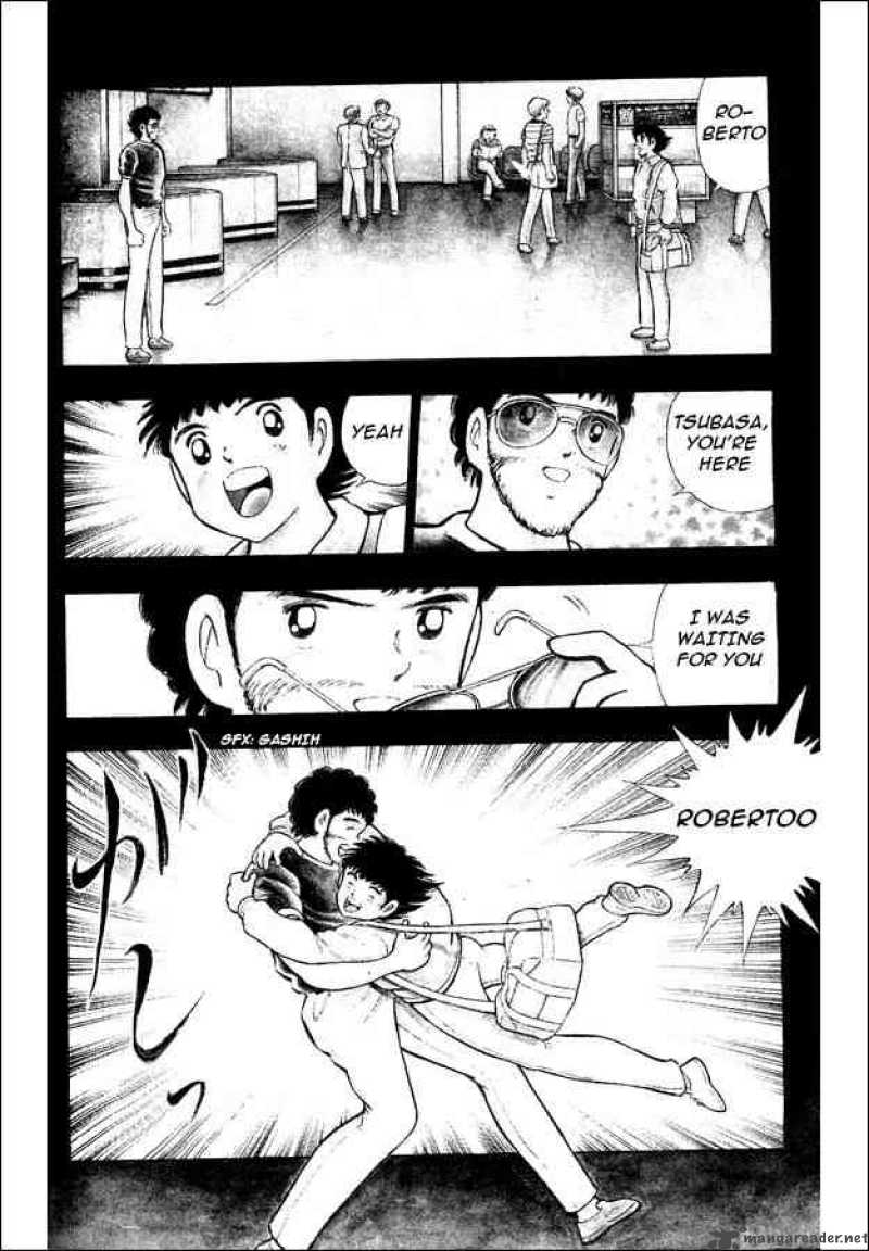 Captain Tsubasa World Youth 6 5