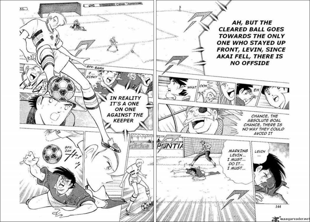 Captain Tsubasa World Youth 60 11