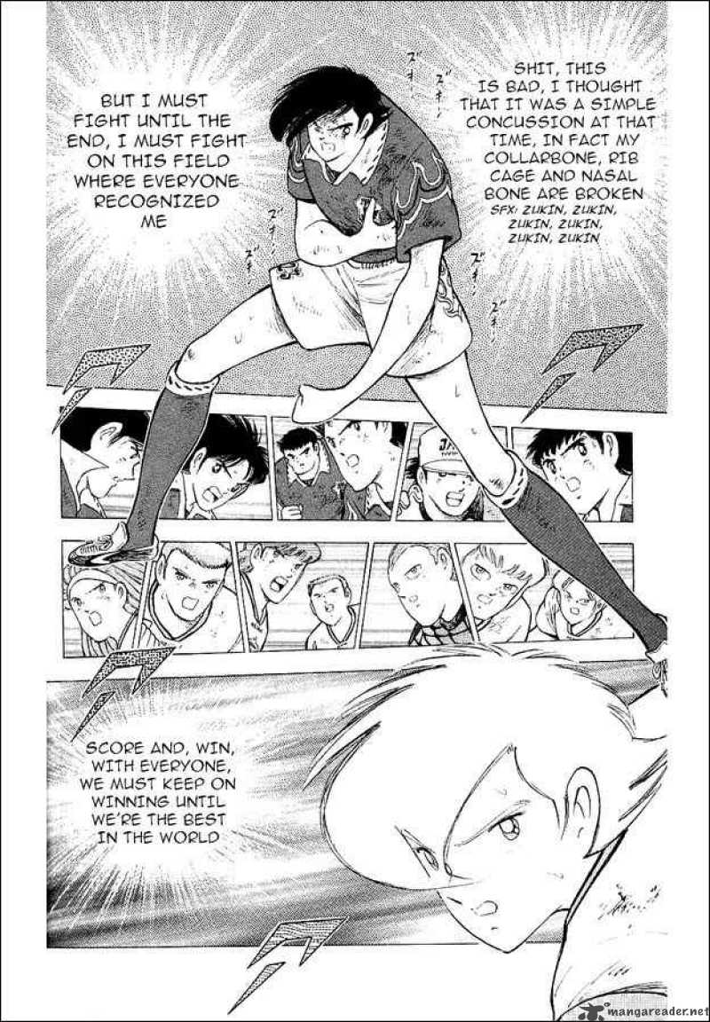 Captain Tsubasa World Youth 60 22
