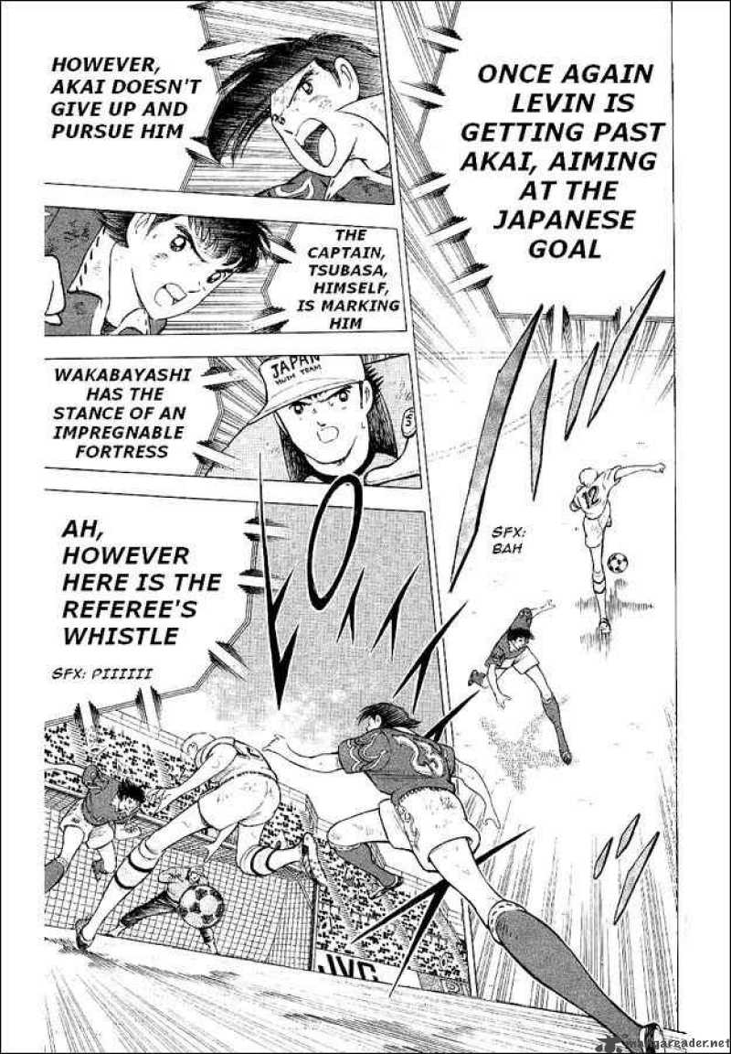 Captain Tsubasa World Youth 60 23