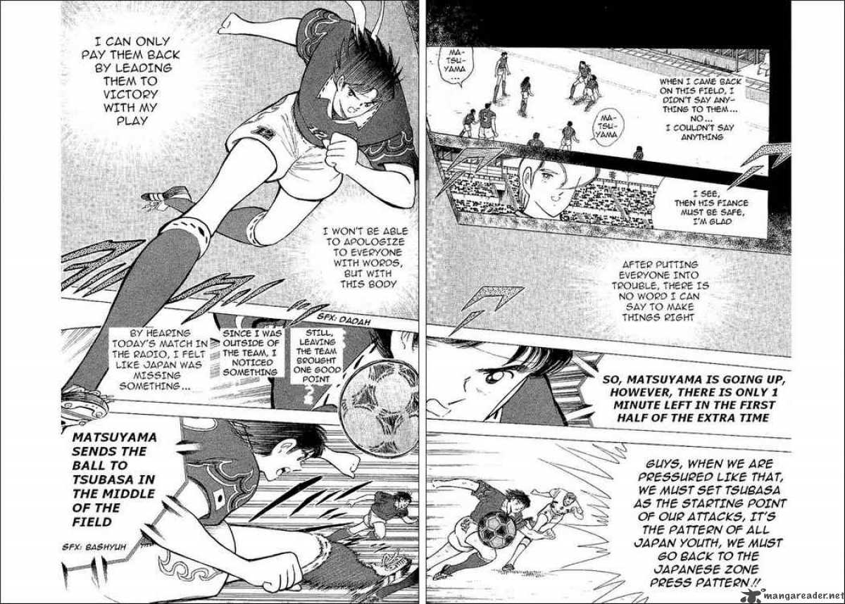 Captain Tsubasa World Youth 60 31