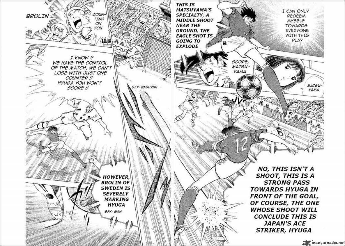 Captain Tsubasa World Youth 60 34