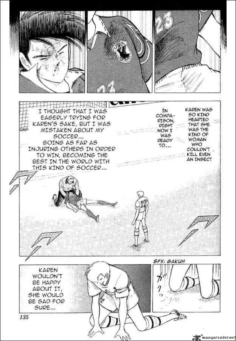 Captain Tsubasa World Youth 60 6