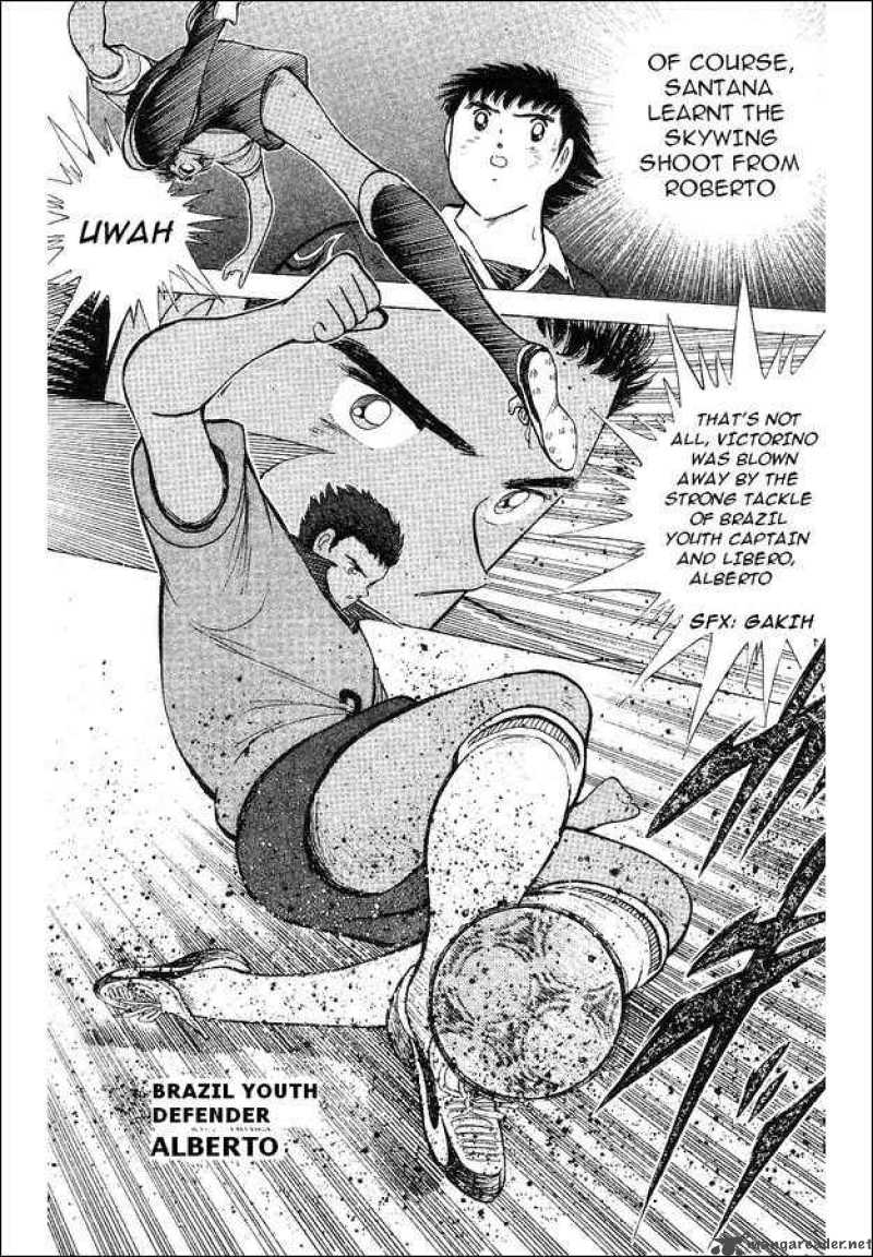 Captain Tsubasa World Youth 61 13