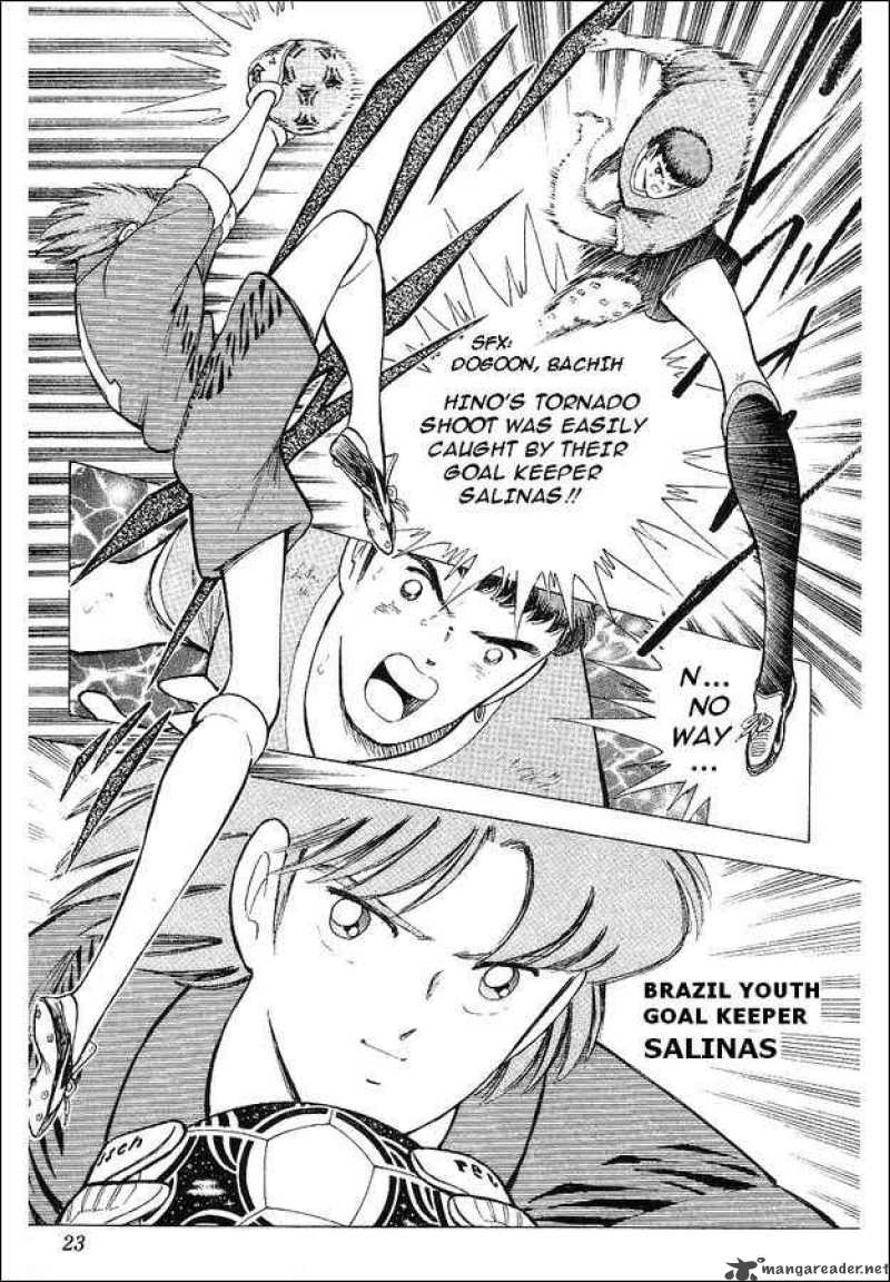 Captain Tsubasa World Youth 61 14