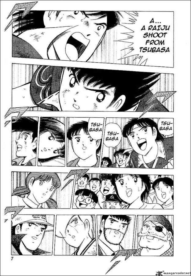 Captain Tsubasa World Youth 61 2