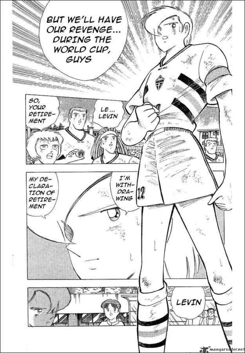 Captain Tsubasa World Youth 61 7