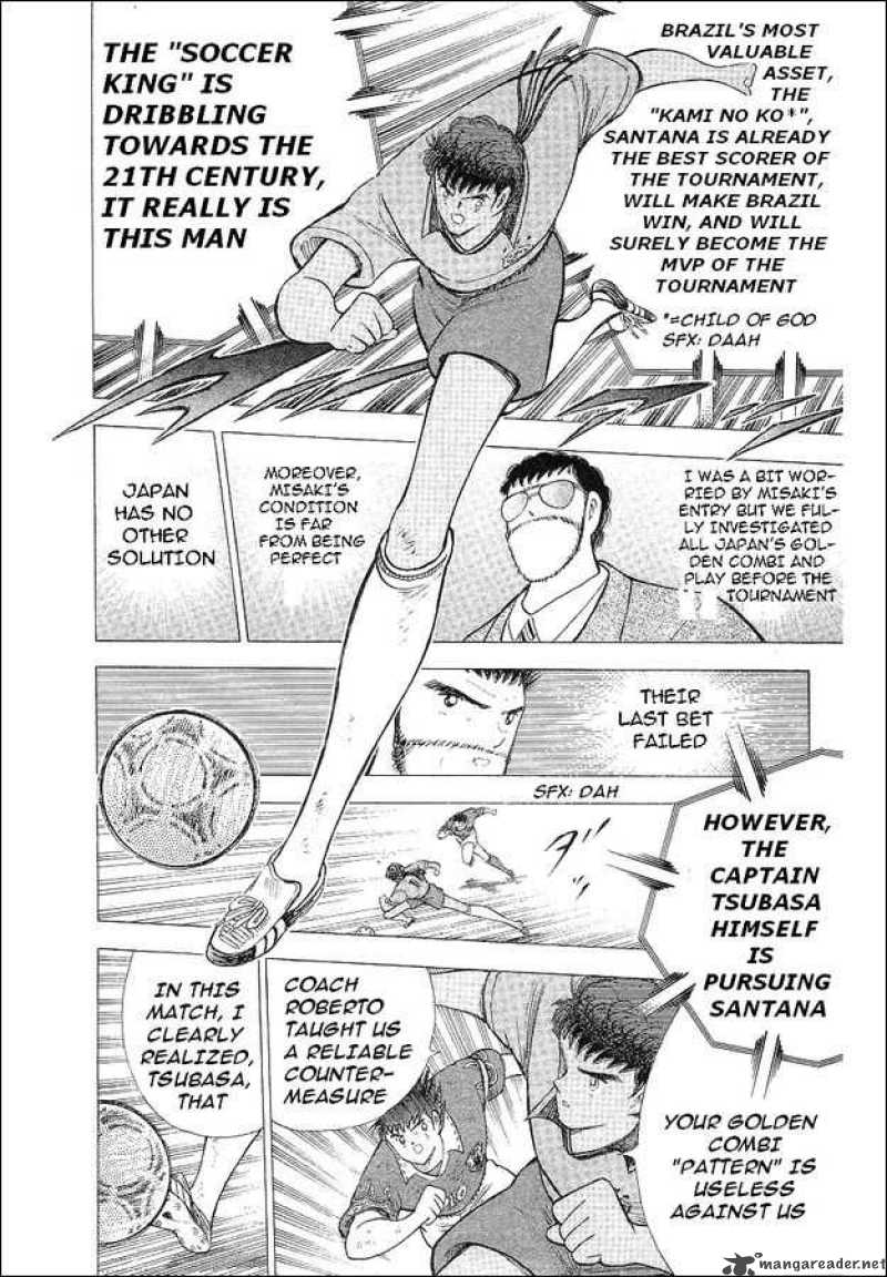 Captain Tsubasa World Youth 62 104