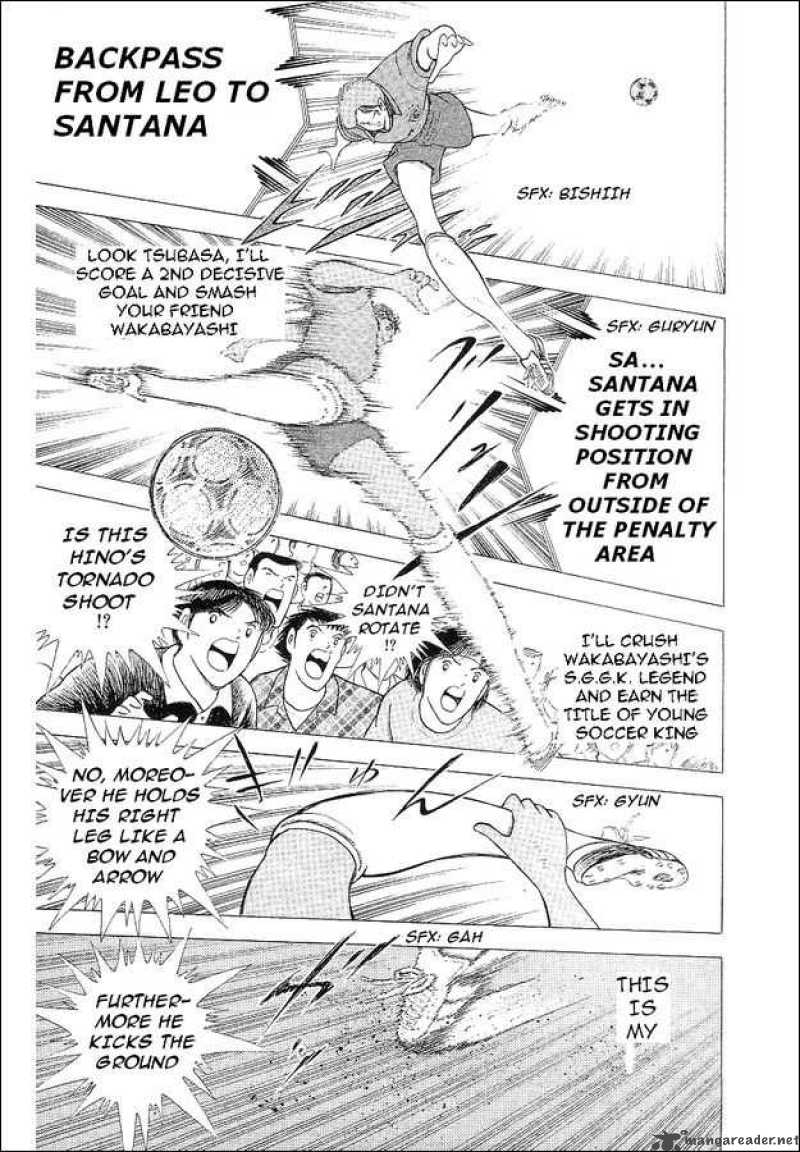 Captain Tsubasa World Youth 62 107